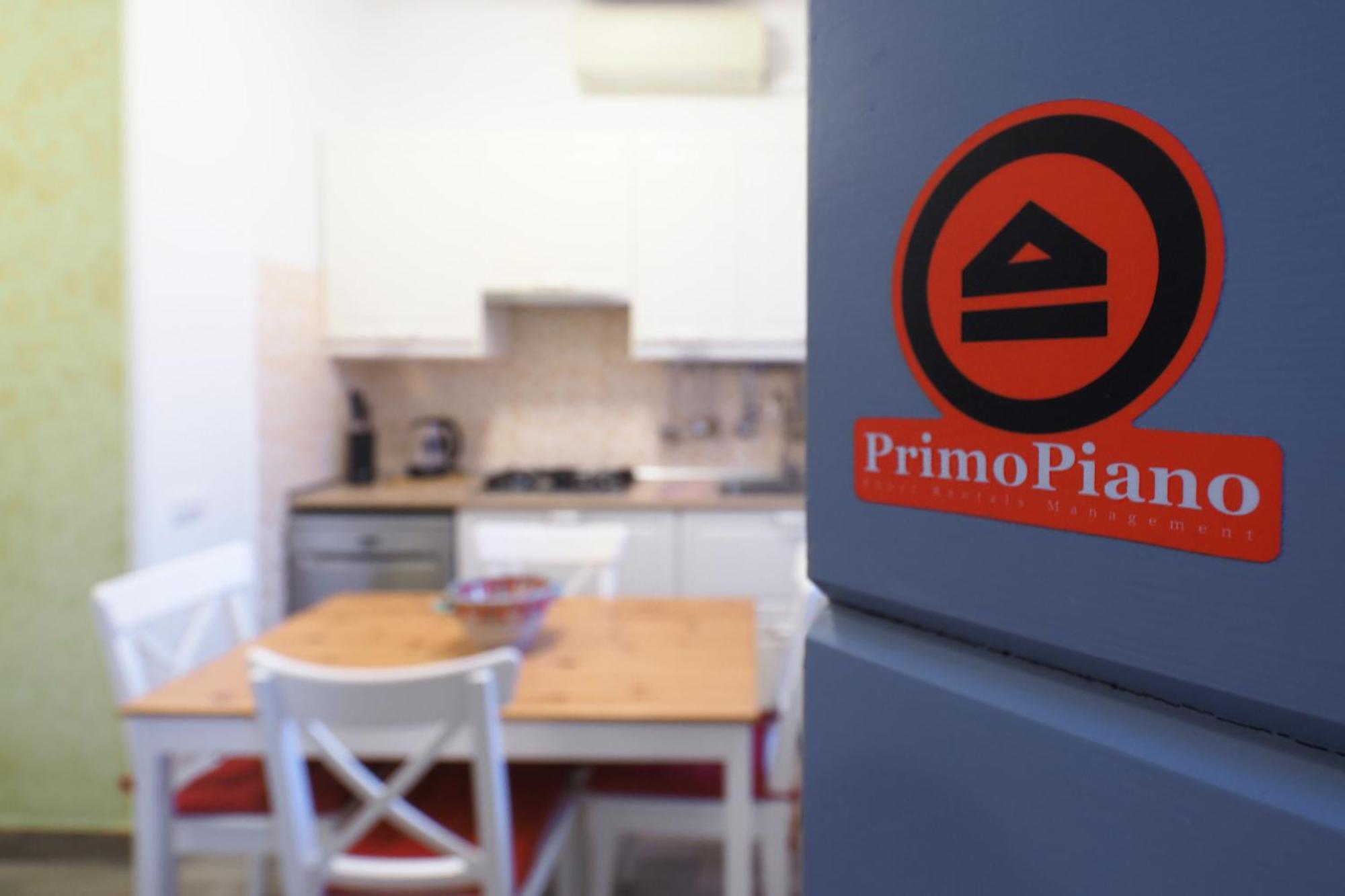 Primopiano - Ciaia Διαμέρισμα Μιλάνο Εξωτερικό φωτογραφία
